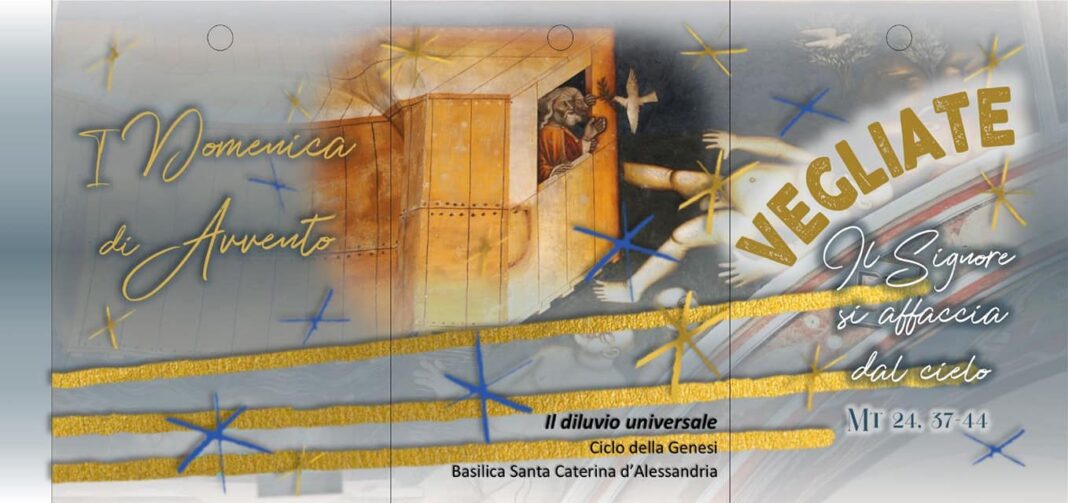 Parrocchia "Santa Caterina d'Alessandria" Galatina - Diocesi di Otranto  Banner,