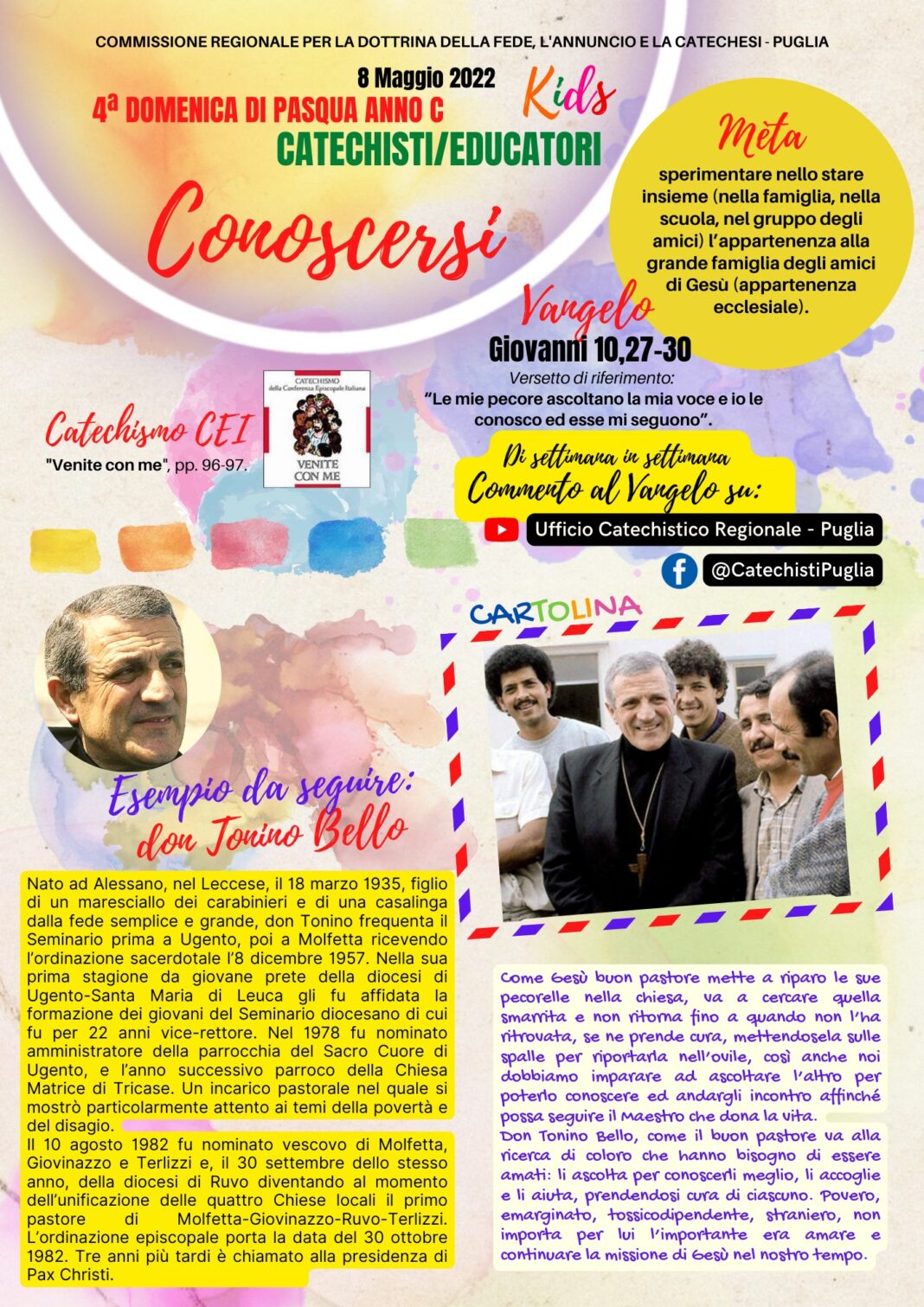 IV Domenica di Pasqua 2022 (Kids 6-10 anni)
 Vangelo: GIOVANNI 10, 27-30 
 Verse