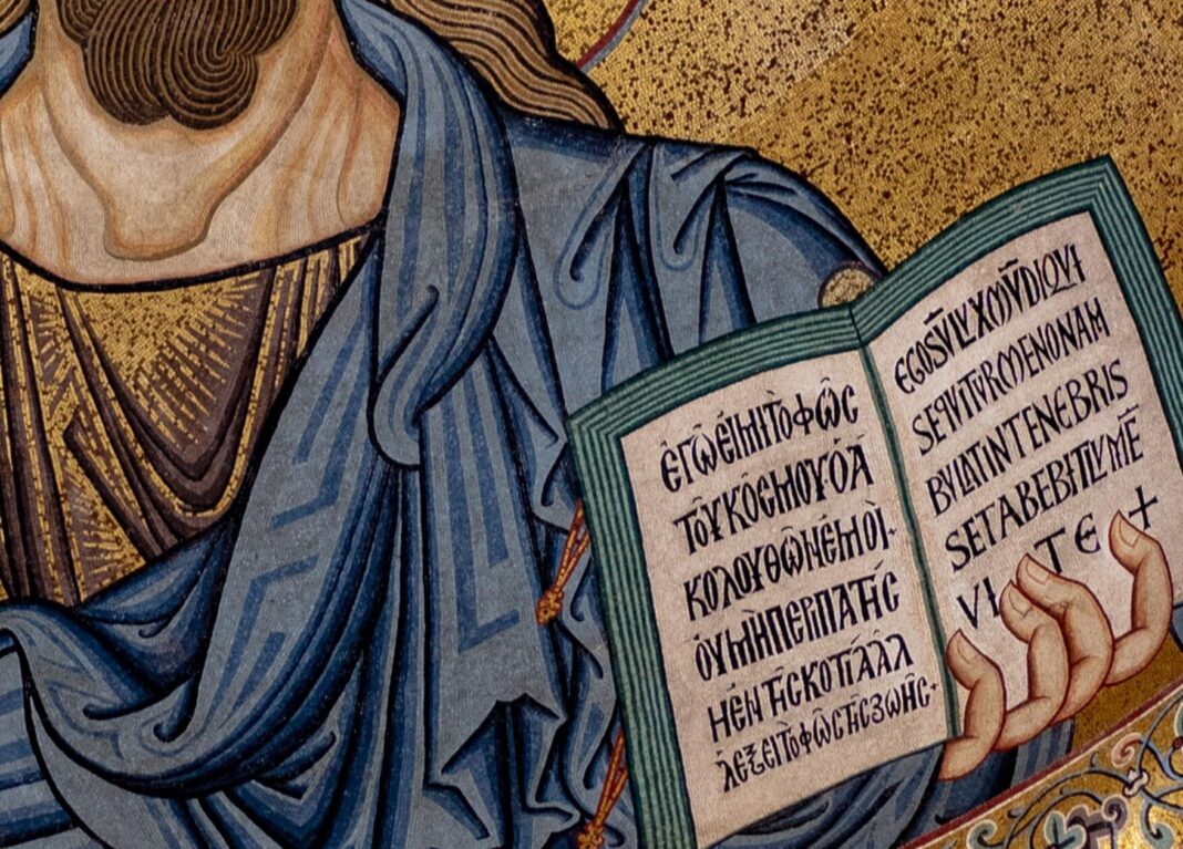 Ministero del Lettorato al seminarista Ludovico Cannazza