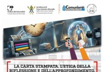 GIORNALISMO E DEONTOLOGIA. A TRANI UN INCONTRO SUL VALORE DELLA CARTA STAMPATA GIORNALISMO E DEONTOLOGIA. A TRANI UN INCONTRO SUL VALORE DELLA CARTA STAMPATA